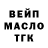 COCAIN VHQ Alexandr Schyapin