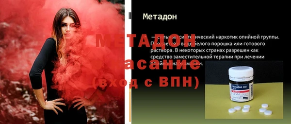 СК Балабаново