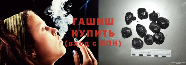 кокс Баксан