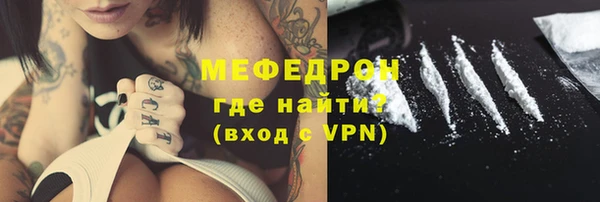 СК Балабаново