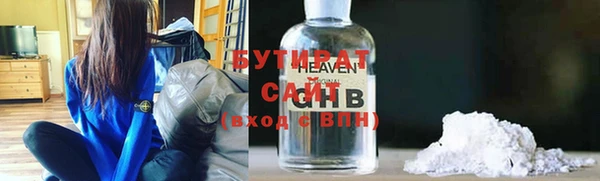 спиды Арсеньев