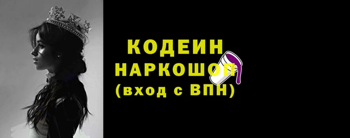 круглые Пестово
