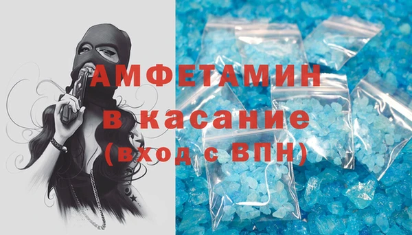MDMA Premium VHQ Пересвет
