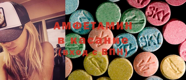 MDMA Premium VHQ Пересвет