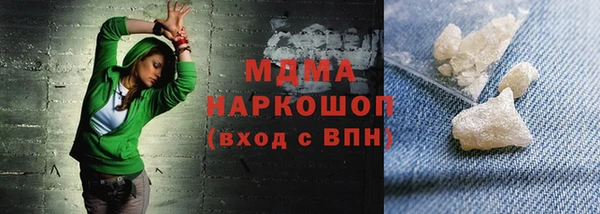кокс Баксан