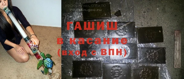 ГАЛЛЮЦИНОГЕННЫЕ ГРИБЫ Балахна