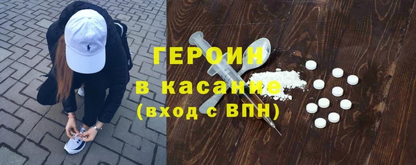 круглые Пестово
