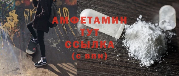 круглые Переславль-Залесский