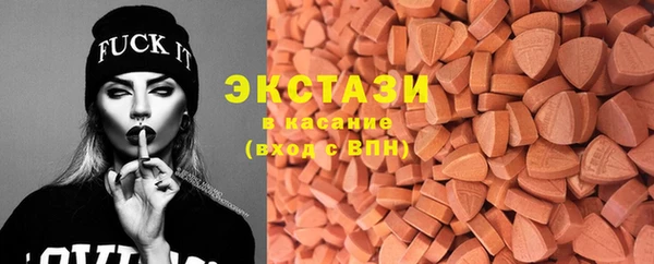спиды Арсеньев