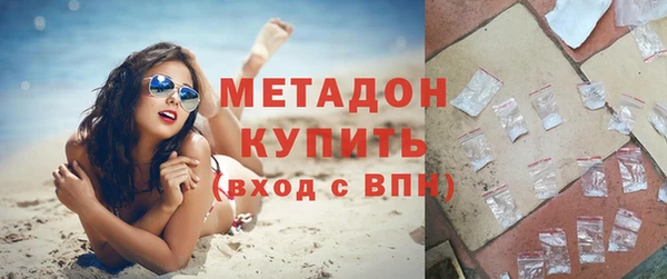 круглые Переславль-Залесский