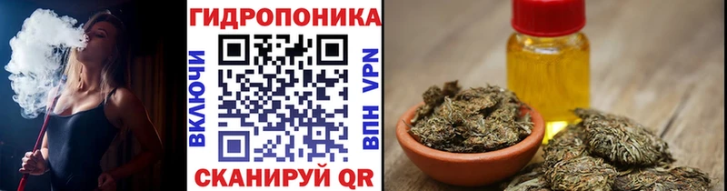 Каннабис LSD WEED Орлов